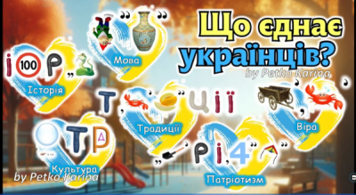 Снимок экрана 439
